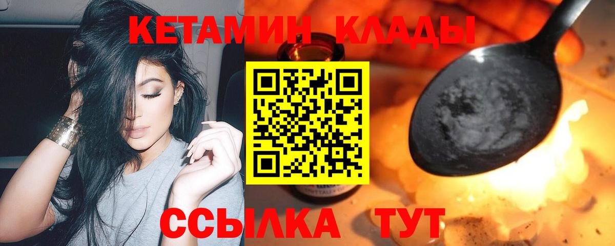 БУТИРАТ Дюртюли