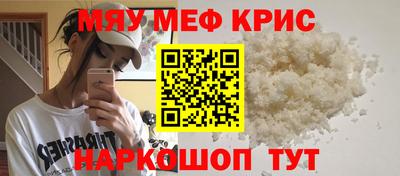 ГАЛЛЮЦИНОГЕННЫЕ ГРИБЫ Нальчик