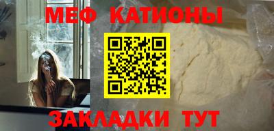 герыч Новодвинск