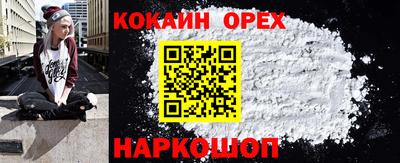 ГАЛЛЮЦИНОГЕННЫЕ ГРИБЫ Нальчик