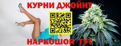 ГАЛЛЮЦИНОГЕННЫЕ ГРИБЫ Нальчик