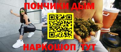 ГАЛЛЮЦИНОГЕННЫЕ ГРИБЫ Нальчик