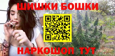 мескалин Новокубанск