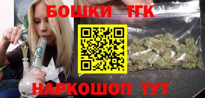 Альфа ПВП Новозыбков
