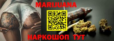 шишки Нарткала