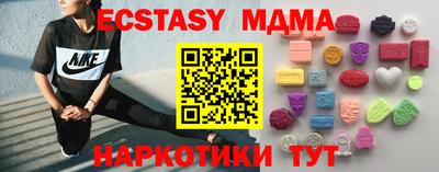 шишки Нарткала
