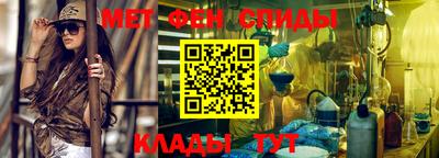 ГАЛЛЮЦИНОГЕННЫЕ ГРИБЫ Нальчик