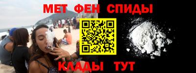 Альфа ПВП Новозыбков