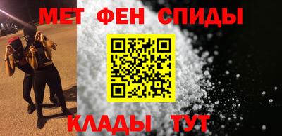 Альфа ПВП Новозыбков