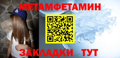 шишки Нарткала