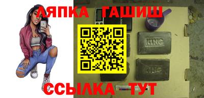ГАЛЛЮЦИНОГЕННЫЕ ГРИБЫ Нальчик