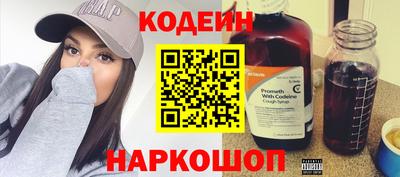 ГАЛЛЮЦИНОГЕННЫЕ ГРИБЫ Нальчик