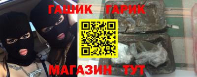 Альфа ПВП Новозыбков