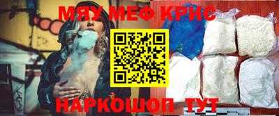 ГАЛЛЮЦИНОГЕННЫЕ ГРИБЫ Нальчик
