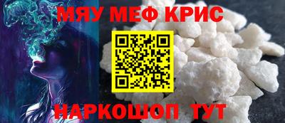 ГАЛЛЮЦИНОГЕННЫЕ ГРИБЫ Нальчик