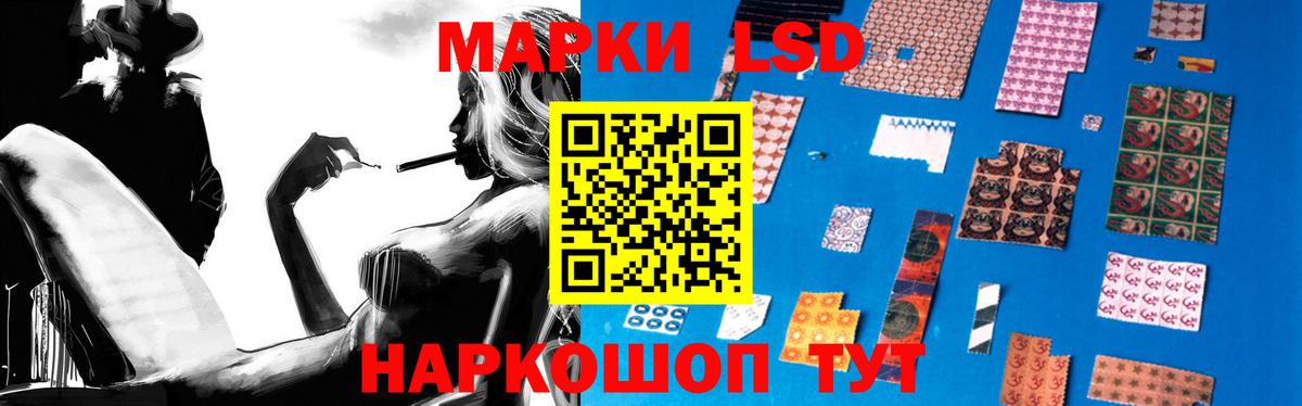 ЛСД экстази ecstasy  Вход с VPN  LSD-25 экстази ecstasy  Дюртюли 
